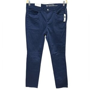 Gap Always Skinny Jeans